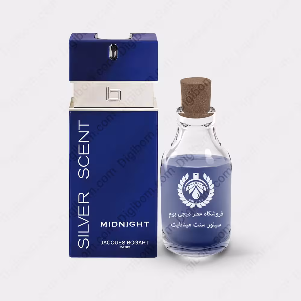 عطر جکس بوگارت سیلور سنت میدنایت – Jacques Bogart Silver Scent MidnightعطرJacques Bogart Silver Scent Midnight
