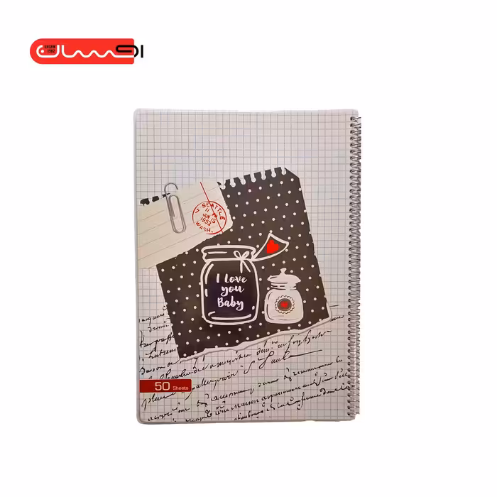 دفتر شطرنجی 50 برگ سیمی عرش کد 3 – 51