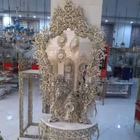 اینه وکنسول