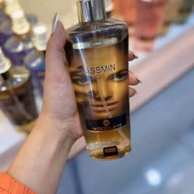 بادی اسپلش وودلایک جاسمین نویر