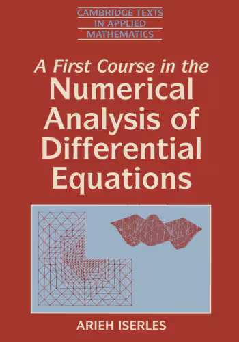 خرید و دانلود نسخه کامل کتاب A first course in the numerical analysis of differential equations