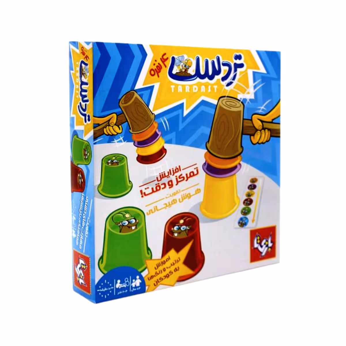★بازی تردست 4 نفره بازیتا (نو، قسطی، با تخفیف)