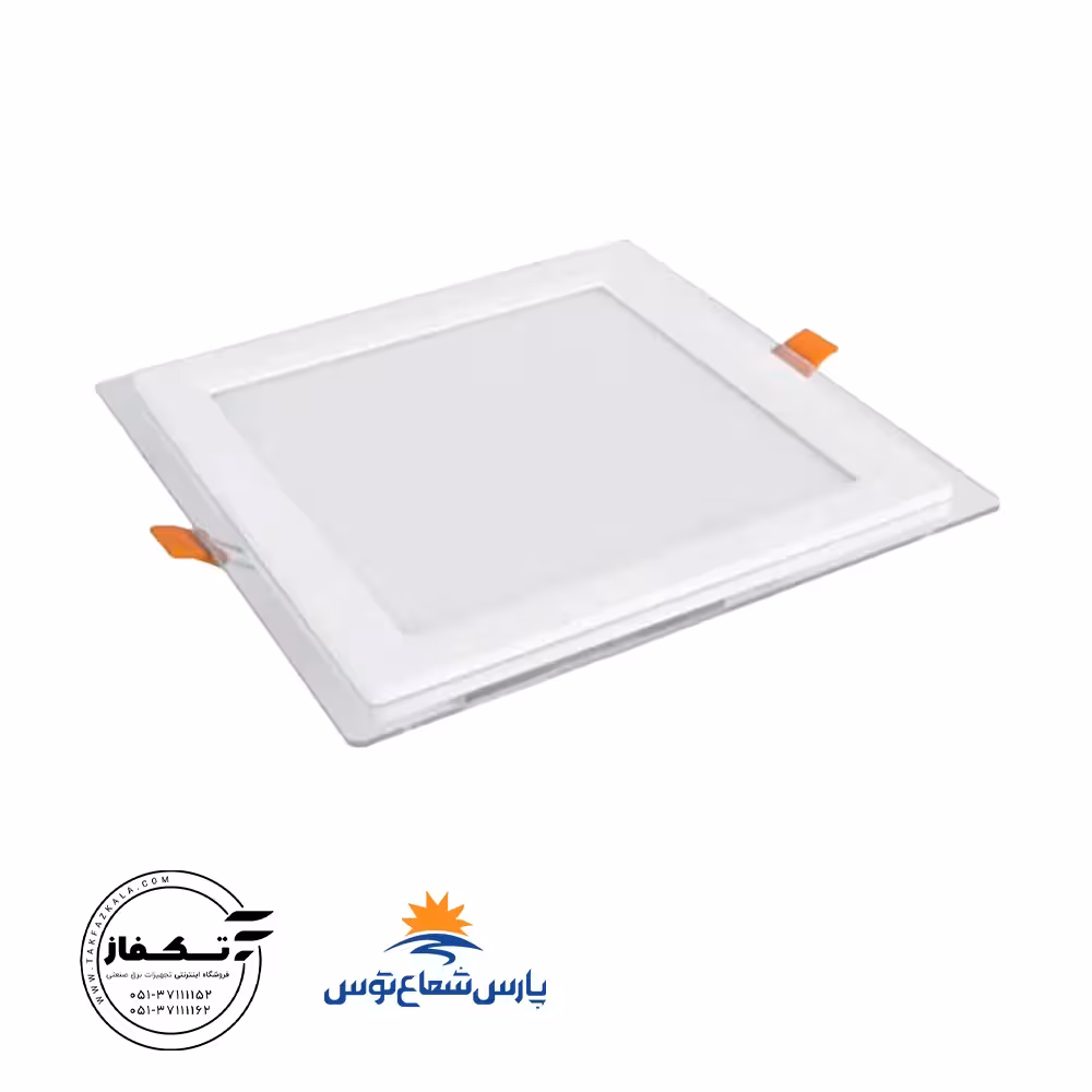 چراغ توکار گلاریس 7 وات مربع رنگ سفیدپارس شعاع توس
