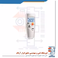 دماسنج اینفرارد جیبی 250 درجه سانتی گراد تستو TESTO 805