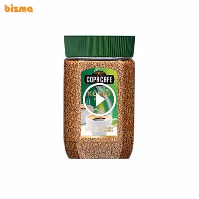 قهوه فوری کوپا مدل کونیگ – 90 گرم