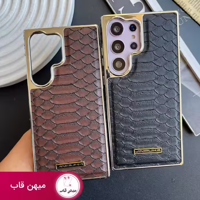 قاب گوشی سامسونگ چرمی JDK - کد (32416)