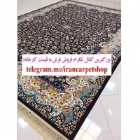 فرش 1200 شانه طرح می گل زمینه سرمه ای عقیق کاشان