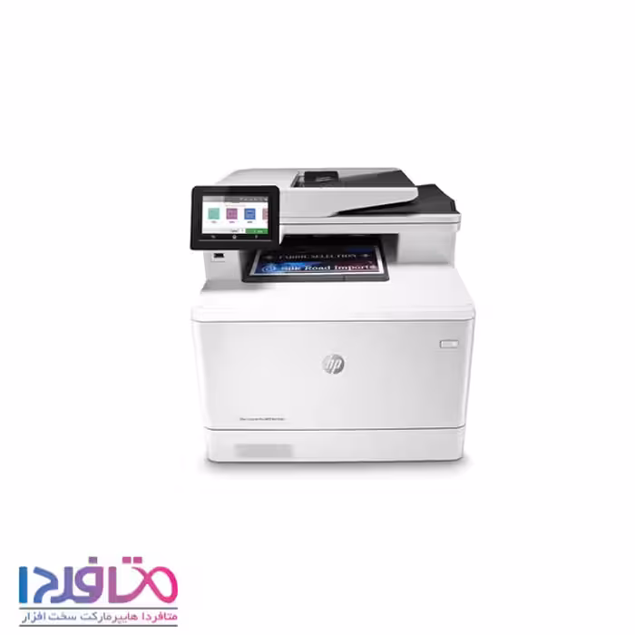 پرینتر لیزری چهار کاره رنگی اچ پی مدل LaserJet Pro MFP M479fdn