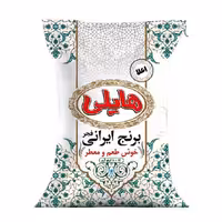 برنج ایرانی فجر هایلی 5 کیلوگرمی