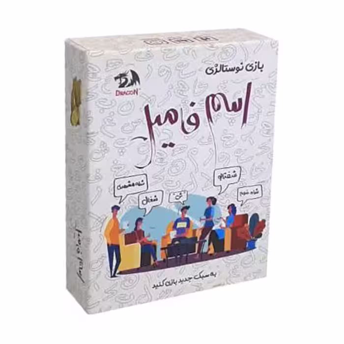 بازی رومیزی مینی اسم فامیل دراگون