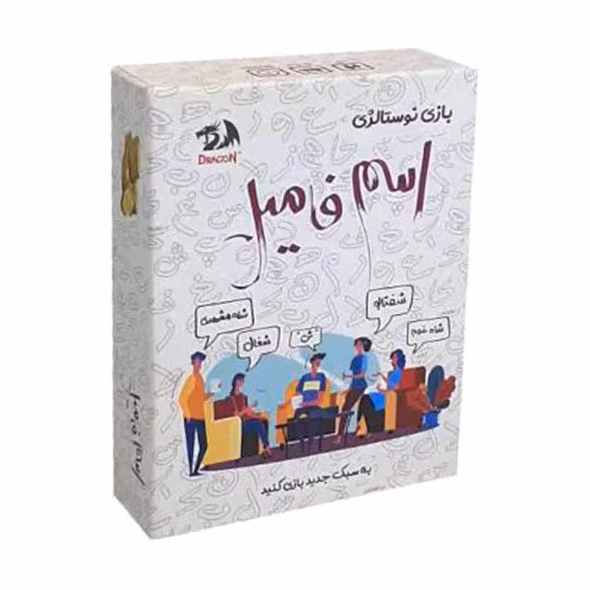 بازی رومیزی مینی اسم فامیل دراگون