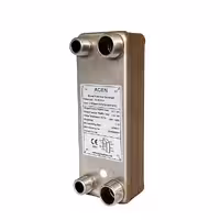 مبدل حرارتی صفحه ای بریز DB1 آگرین انرژی