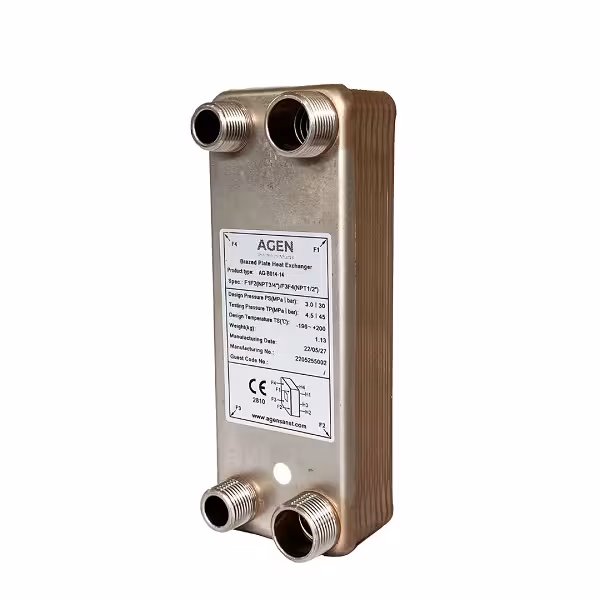 مبدل حرارتی صفحه ای بریز DB1 آگرین انرژی