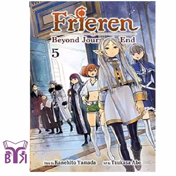 مانگا frieren جلد 5