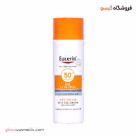 ضدآفتاب اوسرین