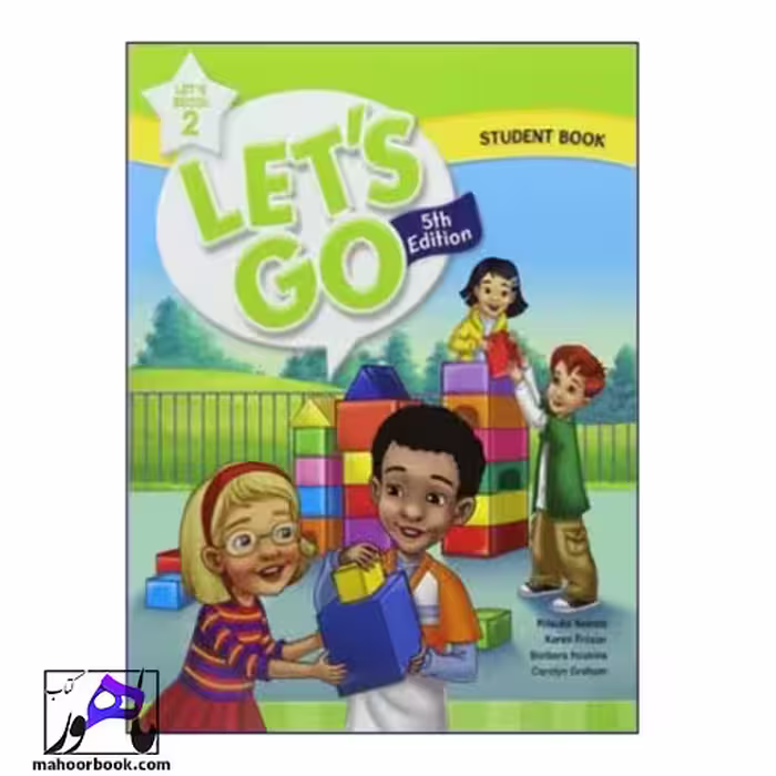 Lets Go Begin 2 | لتس گو بگین 2