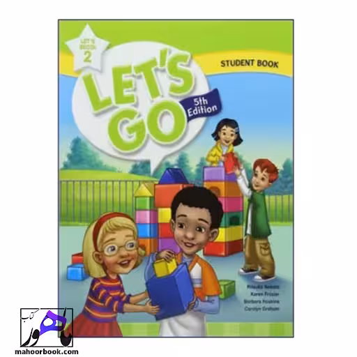 Lets Go Begin 2 | لتس گو بگین 2