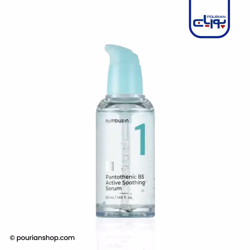 سرم شماره 1 تسکین دهنده و آبرسان نامبوزین