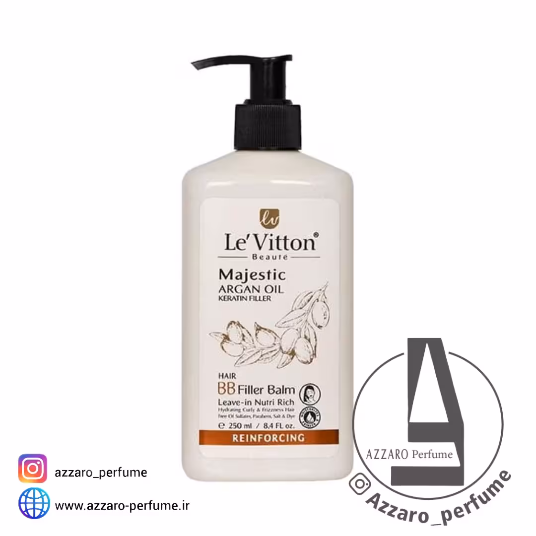 کرم مو BB لویتون le vitton حاوی روغن آرگان حجم 250 میل