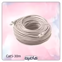 کابل شبکه 30 متری cat6