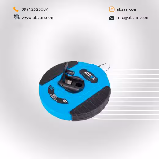 متر 50 متری فایبرگلاس AC-6450F اکتیو Active (( اقساط یک ساله ))