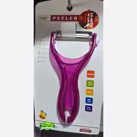 پوست کن مدل ژیلتی