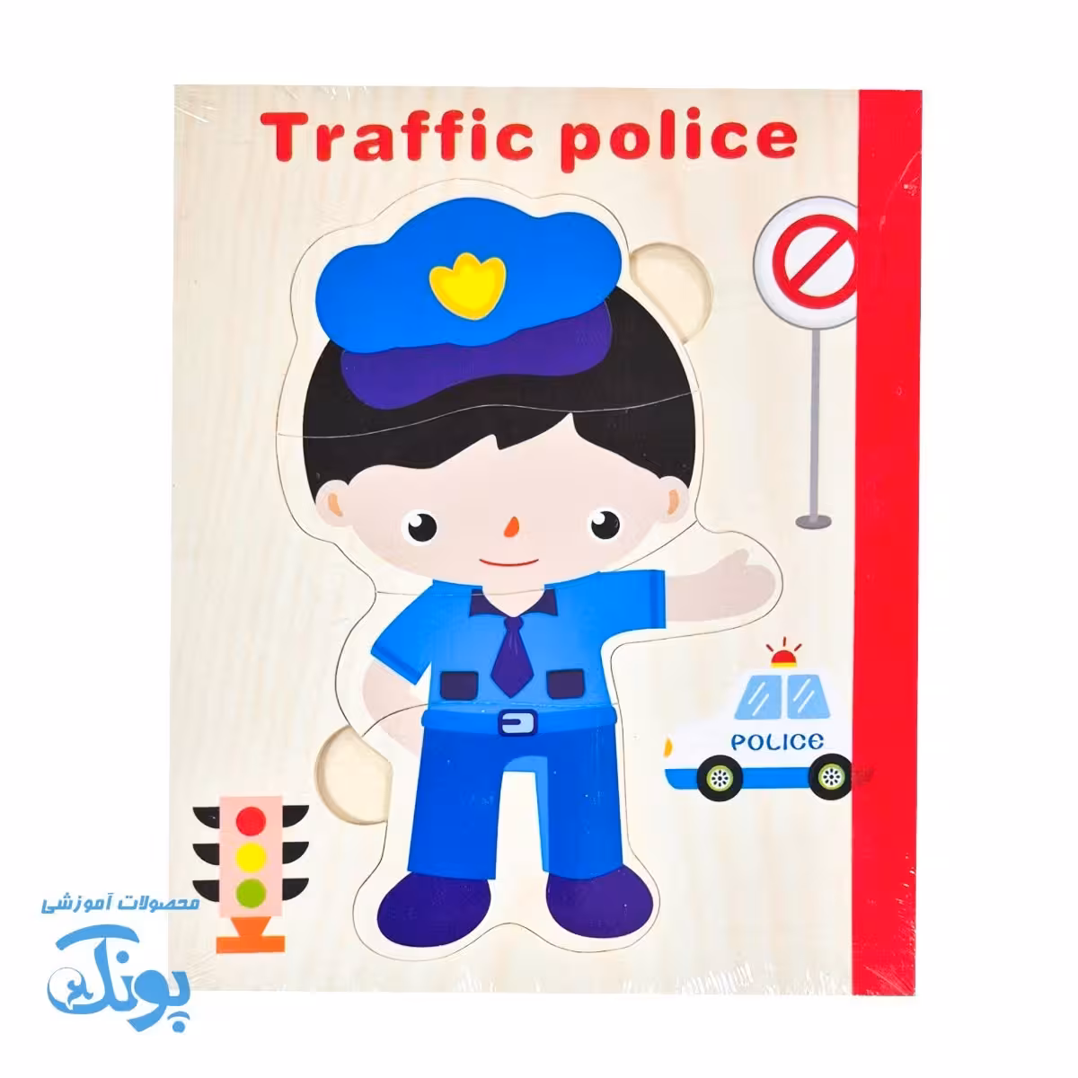 پازل کتابی چوبی مشاغل؛ آموزش مهارت‌ها و سرگرمی برای کودکان