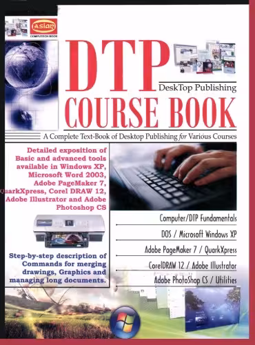 خرید و دانلود نسخه کامل کتاب DTP Coursebook: A Complete Text-Book of Desktop Publishing for Everyone