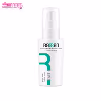 کرم مرطوب کننده بسیار قوی اوره 10 درصد راسن حجم 40ml