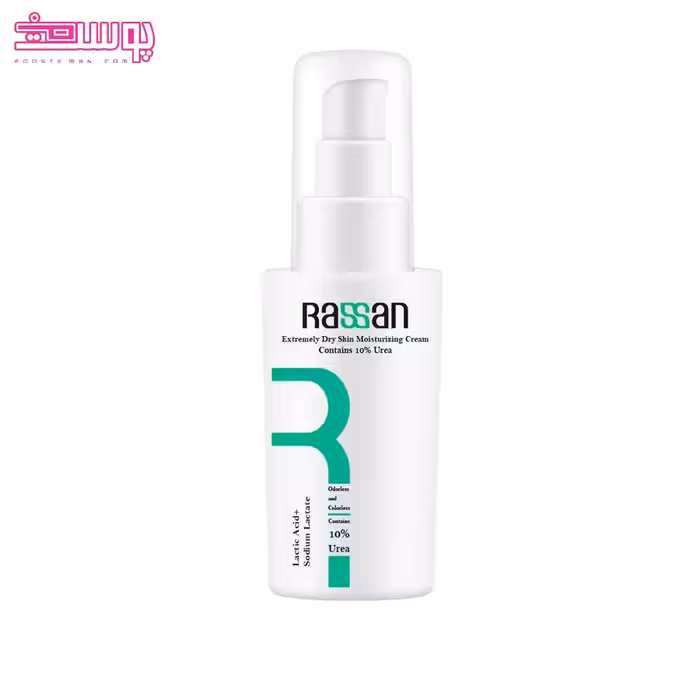 کرم مرطوب کننده بسیار قوی اوره 10 درصد راسن حجم 40ml