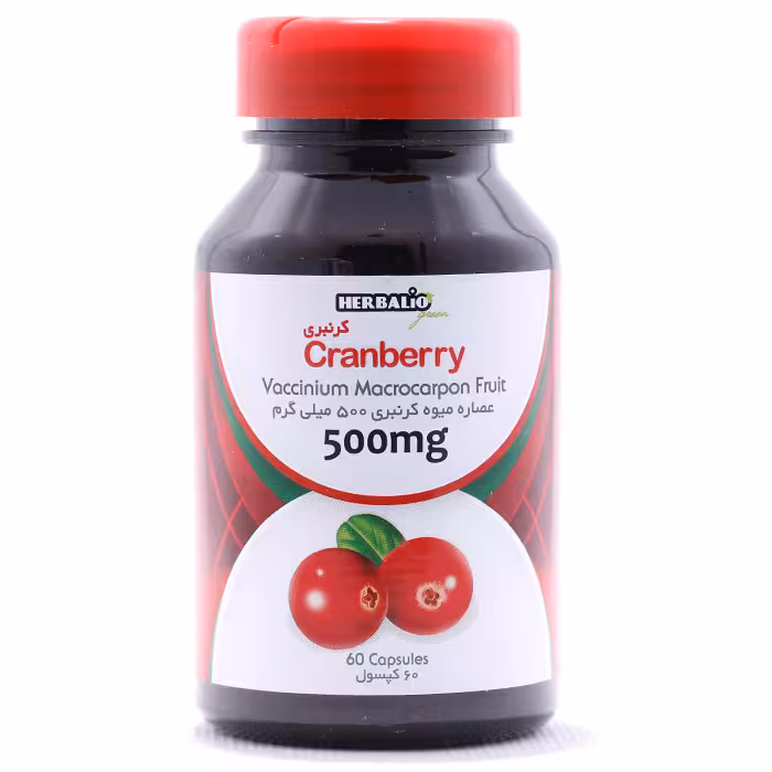 کپسول کرن بری 500 میلی گرم ام پلاس