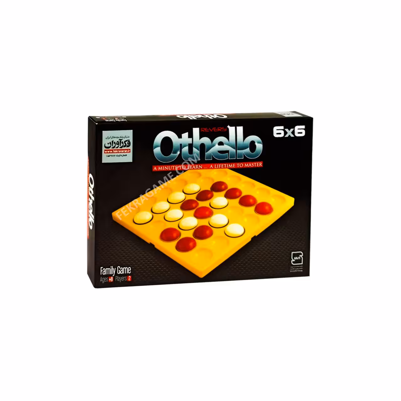 بازی فکری 6*6 فکر آوران مدل اتللو سایز بزرگ