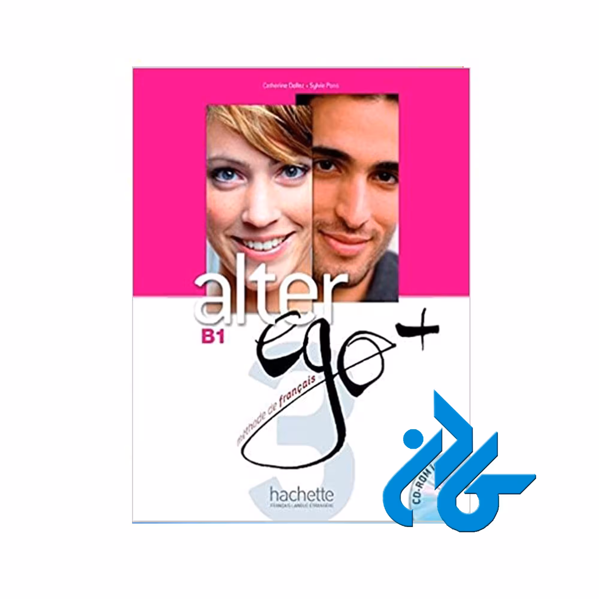 کتاب فرانسوی Alter Ego B1