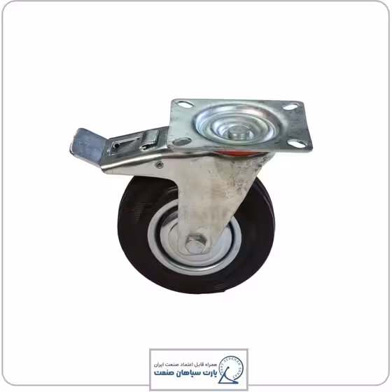 چرخ ورقی چینی گردان ترمزدار