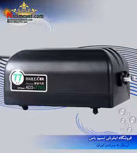 پمپ هوای دو خروجی کم صدا مدل 7703 هایلا