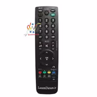 کنترل تلویزیون ال جی RM-L859