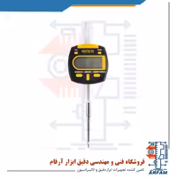 ساعت اندیکاتور آسیمتو دیجیتال 25 میلی متر مدل 4-01-405