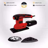 سنباده لرزان 3 کاره اوربیتالی دور متغیر با لوازم جانبی محک مدل MFS-200 (( اقساط یک ساله ))