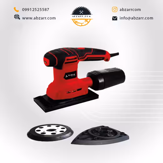 سنباده لرزان 3 کاره اوربیتالی دور متغیر با لوازم جانبی محک مدل MFS-200 (( اقساط یک ساله ))