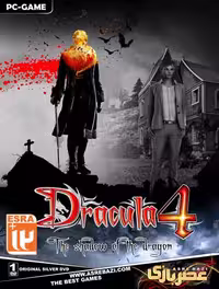 DRACULA 4
