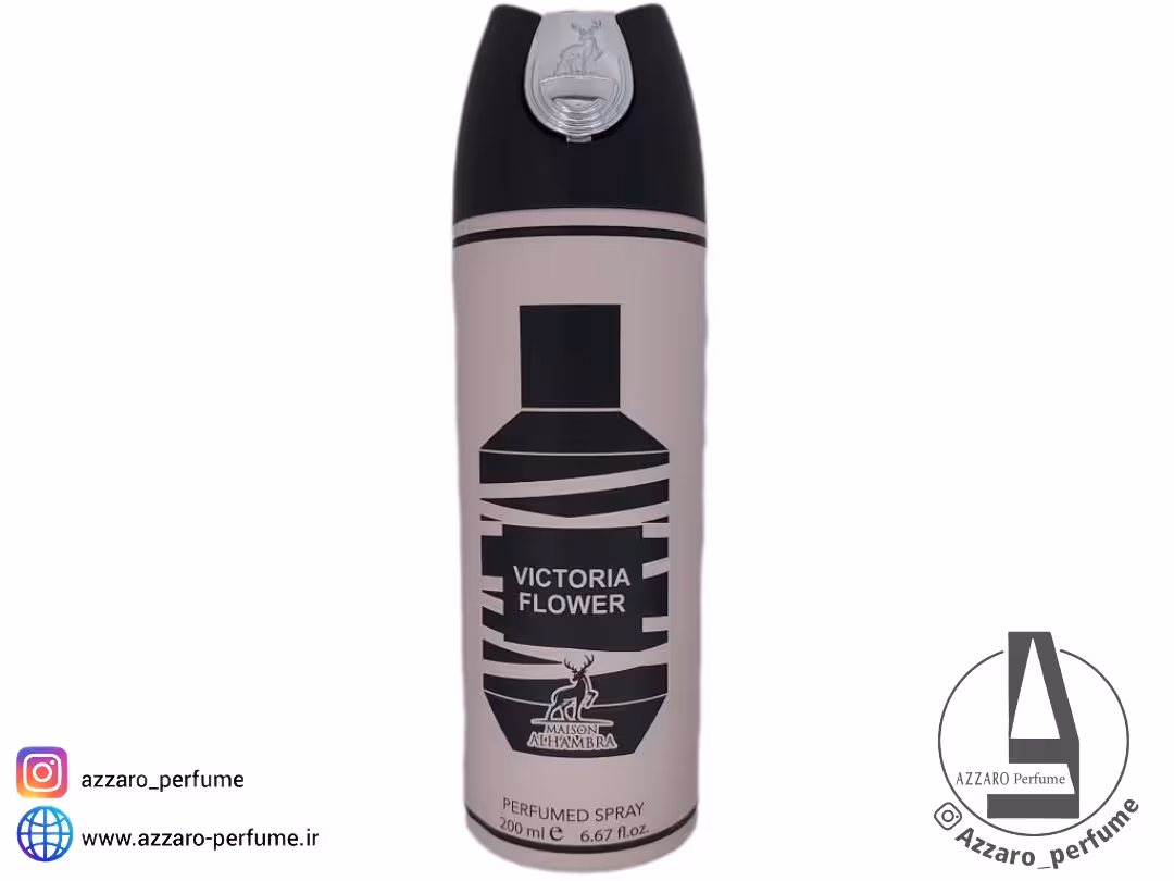 اسپری بدن زنانه الحمبرا مدل ویکتوریا فلاور حجم 200 میل