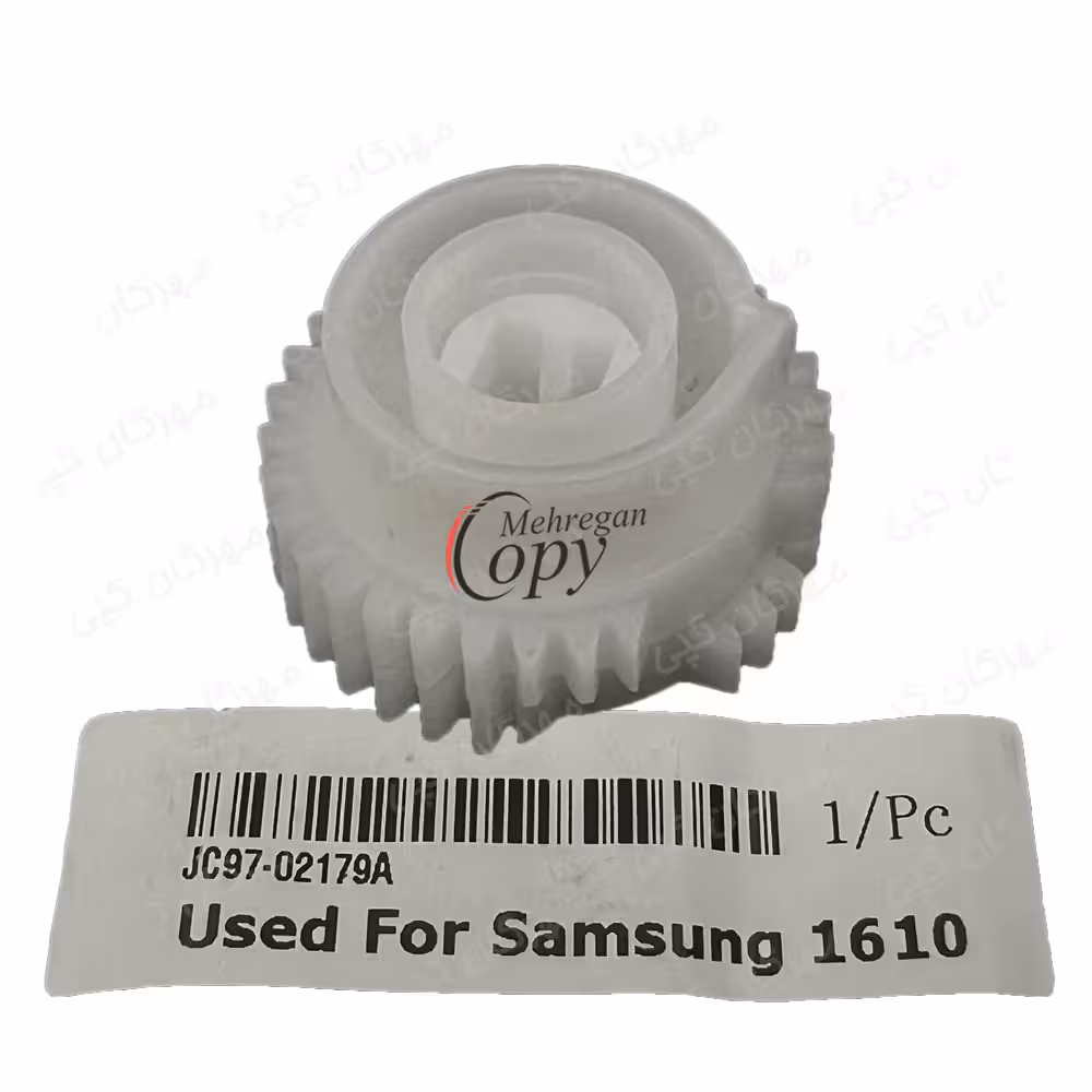 کلاچ پرینتر سامسونگ Samsung 1610/4521