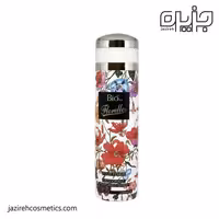 اسپري بيو استار florelle