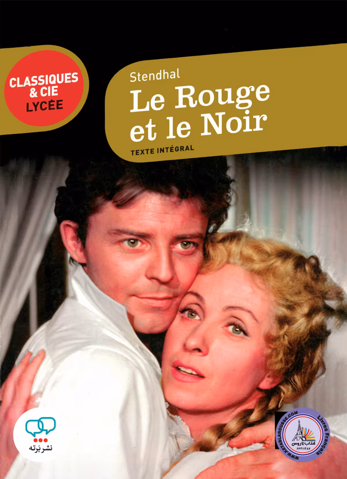 رمان فرانسوی Le Rouge et Le Noir