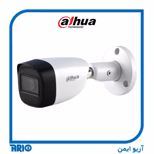 دوربین مداربسته بولت داهوا HAC-HFW1200CMP-IL-A
