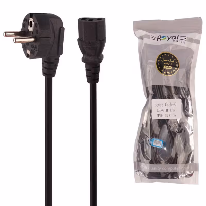 کابل برق پاور 1.8M یک متر و هشتاد رویال