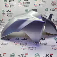 قاب گلگیر جلو موتور طرح کلیک ( نقره ای ) خارجی