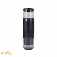 اسپرسوساز قابل حمل لپرسو مدل LPCFFM0031 - فروشگاه اینترنتی زنگوله