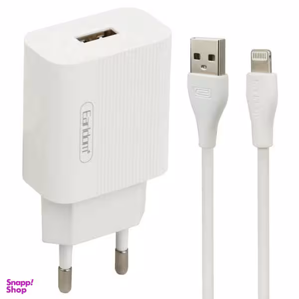 شارژر دیواری ارلدام مدل ES-201 به همراه کابل تبدیل لایتنینگ