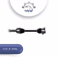 پلوس راست خودرو فوتون G7